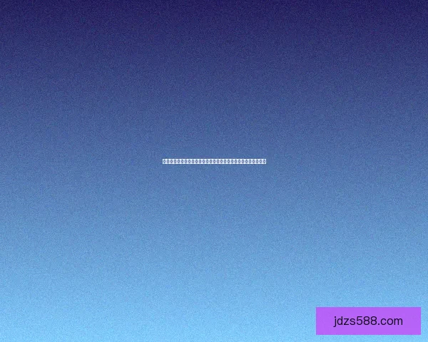 海山任务线深度解析与攻略指南全面探秘海山遗迹与任务解锁技巧 海山任务线深度解析与攻略指南全面探秘海山遗迹与任务解锁技巧