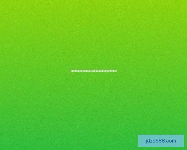 夜叉御魂的深度解析与培养策略 探寻其在战斗中的独特优势与应用